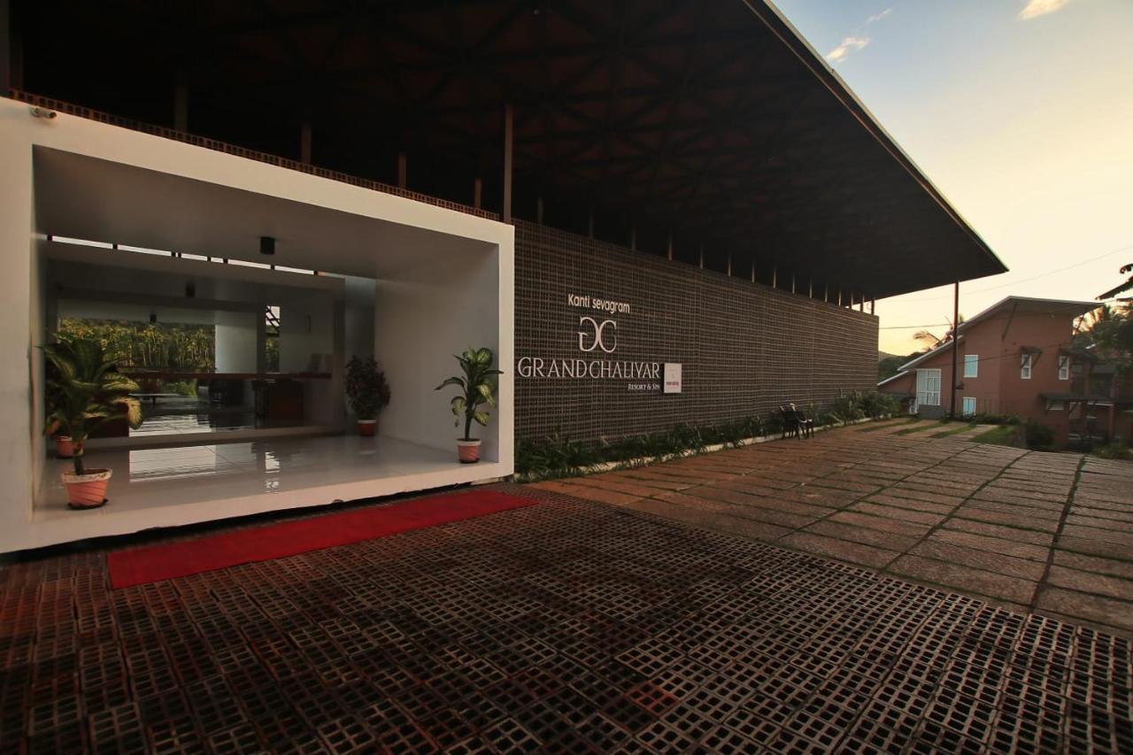 Nexstay Grand Chaliyar Resort Edavanna Exterior photo